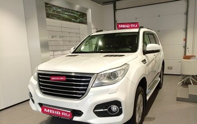 Haval H9 I рестайлинг, 2021 год, 2 149 000 рублей, 1 фотография