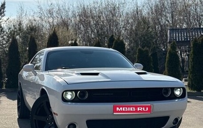 Dodge Challenger III рестайлинг 2, 2019 год, 2 900 000 рублей, 1 фотография