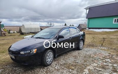 Mitsubishi Lancer IX, 2012 год, 1 100 000 рублей, 1 фотография