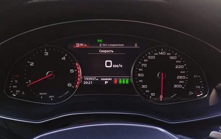 Audi A6, 2021 год, 4 000 000 рублей, 7 фотография