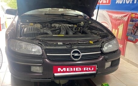 Opel Omega B, 1994 год, 300 000 рублей, 2 фотография