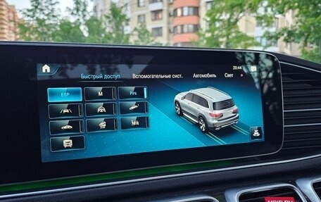 Mercedes-Benz GLS, 2020 год, 8 150 000 рублей, 18 фотография