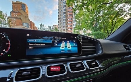 Mercedes-Benz GLS, 2020 год, 8 150 000 рублей, 21 фотография