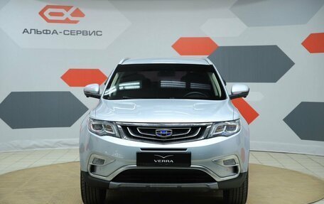 Geely Atlas I, 2021 год, 1 630 000 рублей, 2 фотография