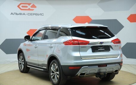 Geely Atlas I, 2021 год, 1 630 000 рублей, 7 фотография