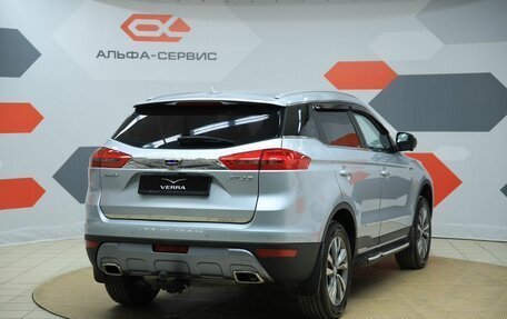 Geely Atlas I, 2021 год, 1 630 000 рублей, 5 фотография