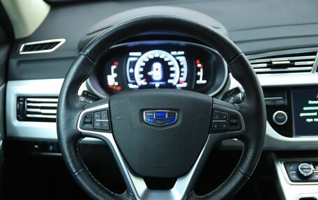 Geely Atlas I, 2021 год, 1 630 000 рублей, 13 фотография