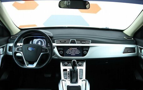 Geely Atlas I, 2021 год, 1 630 000 рублей, 16 фотография