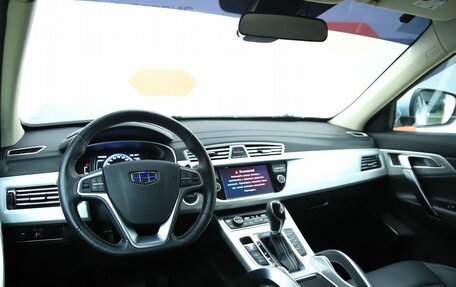Geely Atlas I, 2021 год, 1 630 000 рублей, 15 фотография