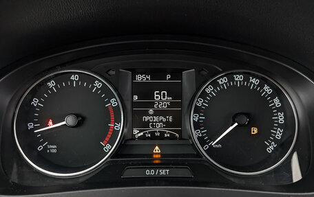 Skoda Rapid I, 2017 год, 1 100 000 рублей, 16 фотография