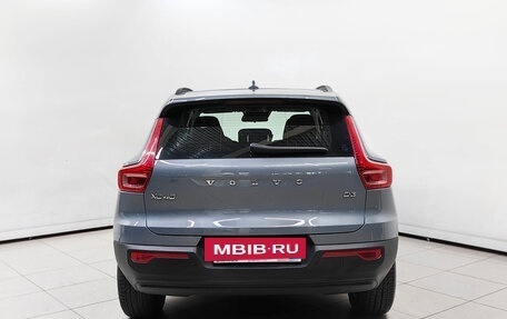 Volvo XC40 I, 2019 год, 2 579 000 рублей, 4 фотография