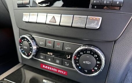 Mercedes-Benz C-Класс, 2014 год, 1 350 000 рублей, 29 фотография