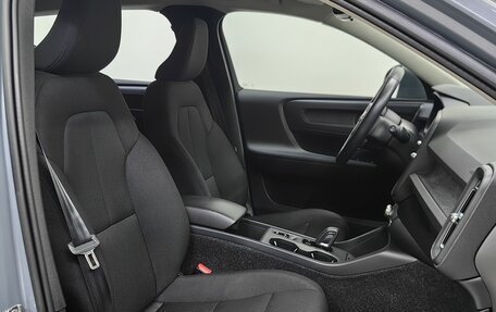 Volvo XC40 I, 2019 год, 2 579 000 рублей, 7 фотография