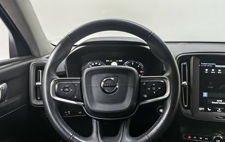 Volvo XC40 I, 2019 год, 2 579 000 рублей, 11 фотография
