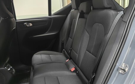Volvo XC40 I, 2019 год, 2 579 000 рублей, 8 фотография