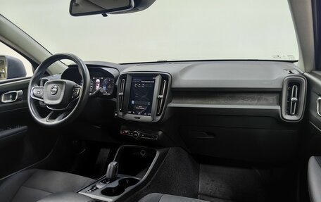 Volvo XC40 I, 2019 год, 2 579 000 рублей, 13 фотография