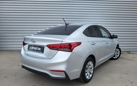 Hyundai Solaris II рестайлинг, 2017 год, 1 064 000 рублей, 5 фотография