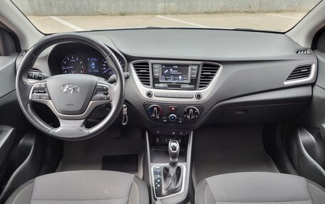 Hyundai Solaris II рестайлинг, 2017 год, 1 064 000 рублей, 13 фотография