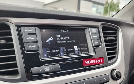 Hyundai Solaris II рестайлинг, 2017 год, 1 064 000 рублей, 16 фотография