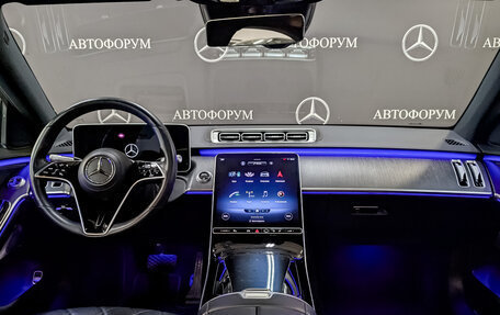 Mercedes-Benz S-Класс, 2020 год, 10 450 000 рублей, 14 фотография