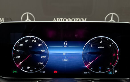 Mercedes-Benz S-Класс, 2020 год, 10 450 000 рублей, 16 фотография