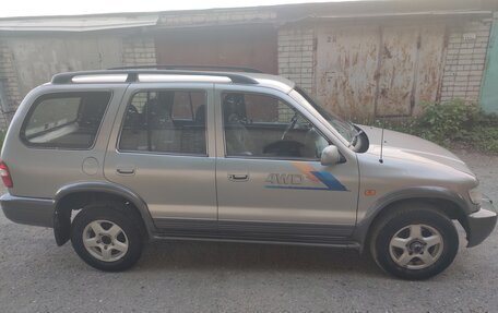 KIA Sportage IV рестайлинг, 2005 год, 460 000 рублей, 3 фотография