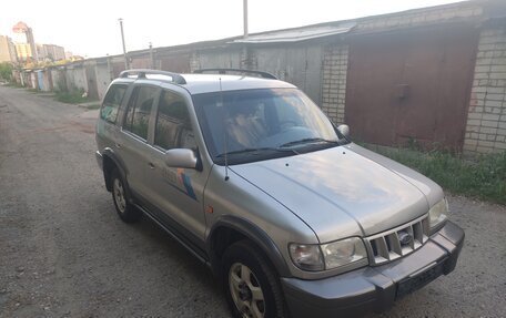 KIA Sportage IV рестайлинг, 2005 год, 460 000 рублей, 2 фотография