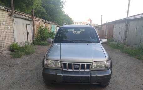 KIA Sportage IV рестайлинг, 2005 год, 460 000 рублей, 4 фотография