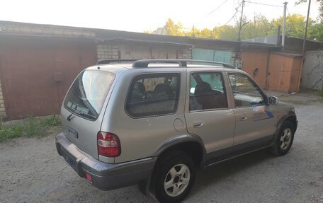 KIA Sportage IV рестайлинг, 2005 год, 460 000 рублей, 7 фотография
