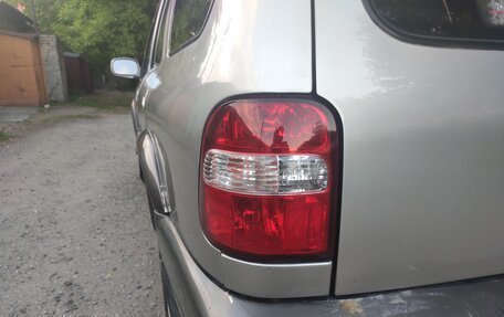 KIA Sportage IV рестайлинг, 2005 год, 460 000 рублей, 15 фотография