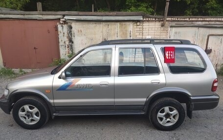 KIA Sportage IV рестайлинг, 2005 год, 460 000 рублей, 5 фотография