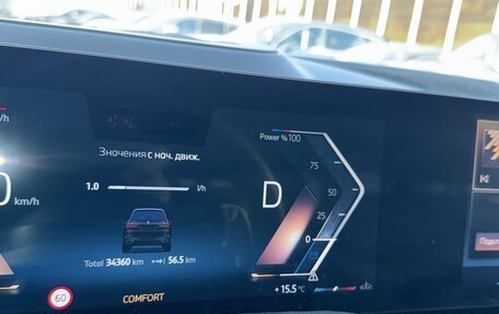 BMW X7, 2024 год, 17 000 000 рублей, 8 фотография