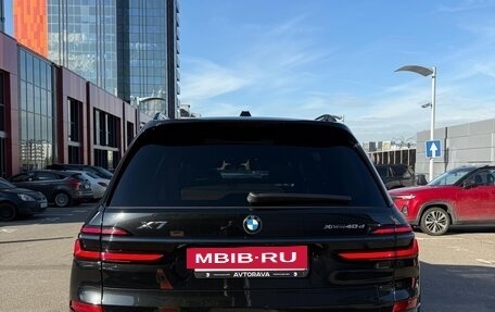 BMW X7, 2024 год, 17 000 000 рублей, 9 фотография