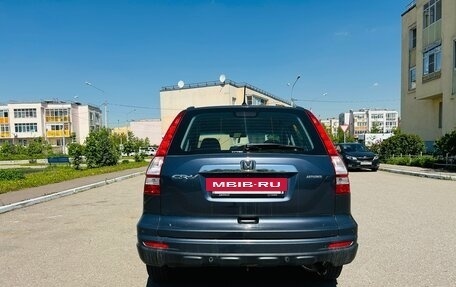 Honda CR-V III рестайлинг, 2012 год, 1 275 000 рублей, 5 фотография