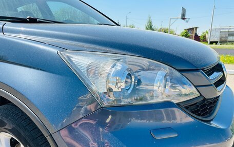 Honda CR-V III рестайлинг, 2012 год, 1 275 000 рублей, 7 фотография