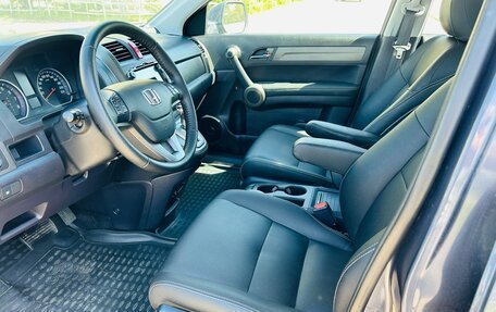 Honda CR-V III рестайлинг, 2012 год, 1 275 000 рублей, 10 фотография