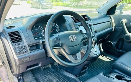 Honda CR-V III рестайлинг, 2012 год, 1 275 000 рублей, 11 фотография