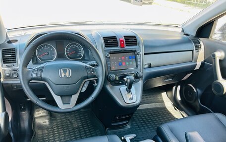 Honda CR-V III рестайлинг, 2012 год, 1 275 000 рублей, 12 фотография