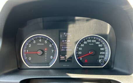 Honda CR-V III рестайлинг, 2012 год, 1 275 000 рублей, 14 фотография