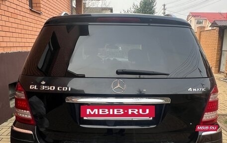 Mercedes-Benz GL-Класс, 2012 год, 1 680 000 рублей, 2 фотография