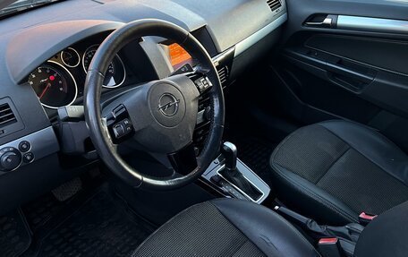 Opel Astra H, 2007 год, 425 000 рублей, 9 фотография