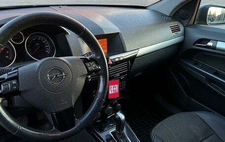 Opel Astra H, 2007 год, 425 000 рублей, 10 фотография