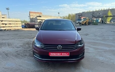 Volkswagen Polo VI (EU Market), 2017 год, 865 000 рублей, 1 фотография