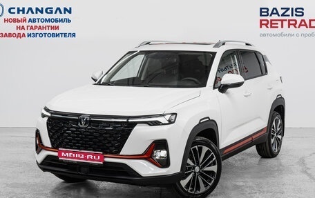 Changan CS35 Plus, 2024 год, 2 779 900 рублей, 1 фотография
