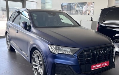 Audi Q7, 2021 год, 7 190 000 рублей, 1 фотография