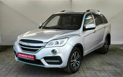 Lifan X60 I рестайлинг, 2017 год, 650 000 рублей, 1 фотография