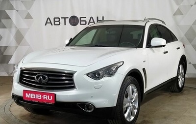 Infiniti FX II, 2012 год, 2 049 000 рублей, 1 фотография