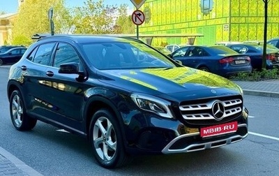 Mercedes-Benz GLA, 2017 год, 2 270 000 рублей, 1 фотография