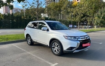 Mitsubishi Outlander III рестайлинг 3, 2016 год, 1 800 000 рублей, 1 фотография