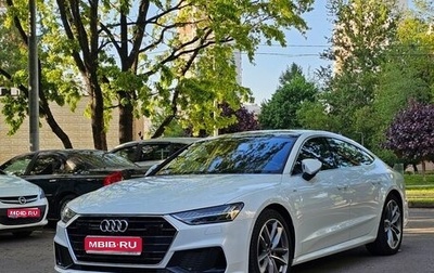 Audi A7, 2019 год, 5 999 000 рублей, 1 фотография